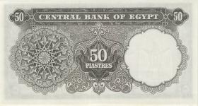 Ägypten / Egypt P.036a 50 Piaster 1961 (2) 