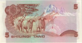 Kenia / Kenya P.19a 5 Shillings 1981 (1) 