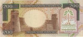 Saudi-Arabien / Saudi Arabia P.28 200 Riyals 2000 (1) Gedenkbanknote 