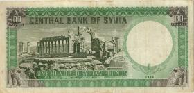 Syrien / Syria P.091b 100 Syrian Pounds 1962 (3-) 