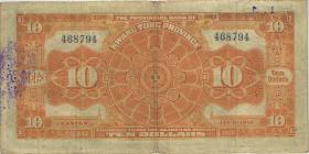China P.S2403 10 Dollars 1918 (3) 