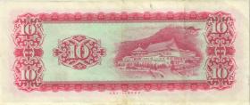 Taiwan, Rep. China P.1979 10 Yüan 1969 (3+) 