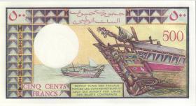 Djibouti P.36a 500 Francs (1979) 1.Auflage (1) 