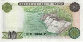 Tunesien / Tunisia P.076 10 Dinar 1980 (2) 