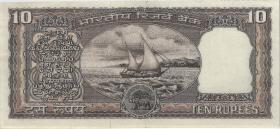 Indien / India P.060e 10 Rupien o.D. (1) 
