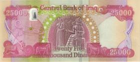 Irak / Iraq P.102e 25.000 Dinars 2021 (1) 