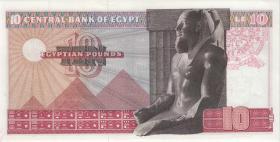 Ägypten / Egypt P.46a 10 Pounds 1969 (1) 