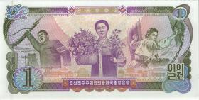 Nordkorea / North Korea P.CS03g 1 Won 2002 Gedenkbanknote (1) 