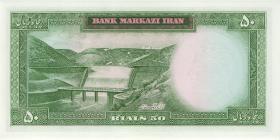 Iran P.079a 50 Rials ohne Datum (1965) (1) 