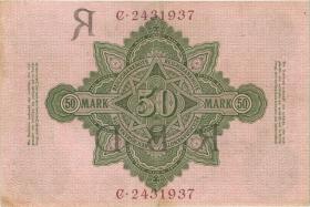 R.032: 50 Mark 1908 (2) 