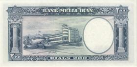 Iran P.070 200 Rials (1958) (2) 