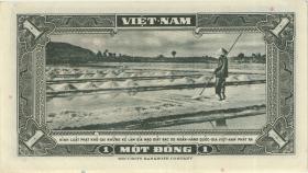 Südvietnam / Viet Nam South P.11 1 Dong (1955) (2) 