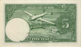 China P.244 5 Yuan 1942 (1) 