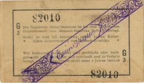 R.929a: Deutsch-Ostafrika 1 Rupie 1916 G3 (2) 