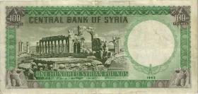 Syrien / Syria P.091b 100 Syrian Pounds 1962 (3) 