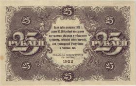 Russland / Russia P.131 25 Rubel 1922 (1-) 