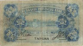 China P.S2628b 1 Dollar 1919 Taiyuan (4) 