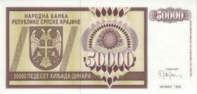 Kroatien Serb. Krajina / Croatia P.R08s 50.000 Dinara 1993 (1) AA 0000000 