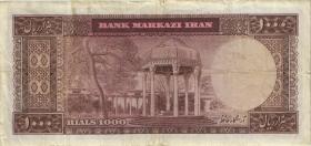 Iran P.094b 1.000 Rials (1971-73) (3) 
