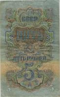 R.172a: 1000 Reichsmark 1924 R/A (2) 