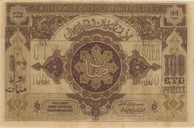 Aserbaidschan / Azerbaijan P.09a 100 Rubel 1919 (1) 