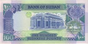 Sudan P.49 100 Pounds 1991 (1) 