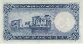Ägypten / Egypt P.030d 1 Pound 1960 (1) 