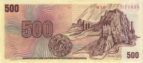 Tschechien / Czech Republic P.02b 500 Kronen (1993) W Kuponausgabe (1) 