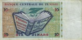 Tunesien / Tunisia P.087 10 Dinars 1994 (3) 