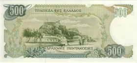 Griechenland / Greece P.201 500 Drachmen 1983 (1) 