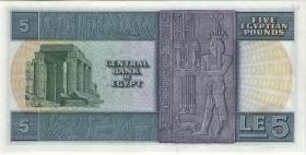 Ägypten / Egypt P.45c 5 Pounds 1978 (1) 