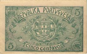 Portugal P.098 5 Centavos 1918 (1) 