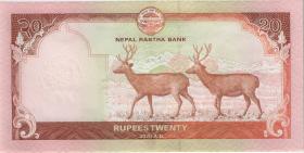 Nepal P.78b 20 Rupien 2020 (1) 