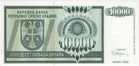 Kroatien Serb. Krajina / Croatia P.R07s 10000 Dinara 1992 (1) AA 0000000 