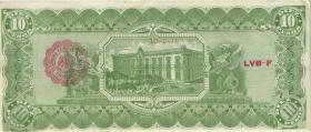 Mexiko / Mexico P.S0535 10 Pesos 10.2.1914 (2) 