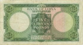 Libyen / Libya P.26 10 Libyan Pound 5.2.1963 (4) 
