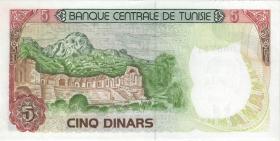 Tunesien / Tunisia P.075 5 Dinars 1980 000751 (1) 