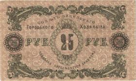 Russland / Russia Transkaukaus P.S0732 25 Rubel 1918 Baku (2) 