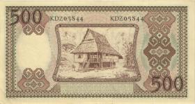 Indonesien / Indonesia P.060 500 Rupien 1958 (3+) 