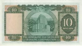 Hongkong P.182g 10 Dollars 1975 (1) 