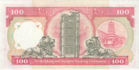 Hongkong P.198b 100 Dollar 1990 H.K. & Shanghai Bank (1) 