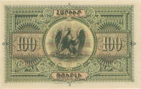Armenien / Armenia P.31 100 Rubel 1919 (1) 