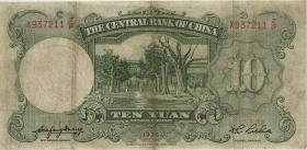 China P.214 10 Yuan 1936 (3) 