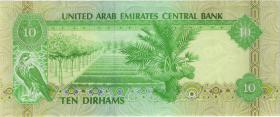 VAE / United Arab Emirates P.08 10 Dirhams (1982) (1-) 