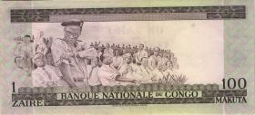 Kongo / Congo P.012b 1 Zaire = 100 Makuta 1.10.1970 (1) 