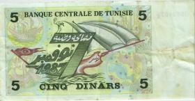 Tunesien / Tunisia P.86 5 Dinars 1993 (3) 