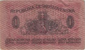 Tschechoslowakei / Czechoslovakia P.06 1 Krone 1919 Serie 006 (3) 