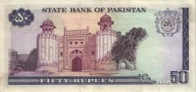 Pakistan P.30 50 Rupien (1977-84) (übl. Heftlöcher) (2) 
