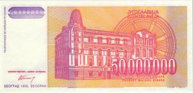 Jugoslawien / Yugoslavia P.133s 50 Millionen Dinara 1993 Specimen (1) 