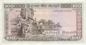 Sri Lanka P.080Ab 100 Rupien 6.10.1975 (2) 